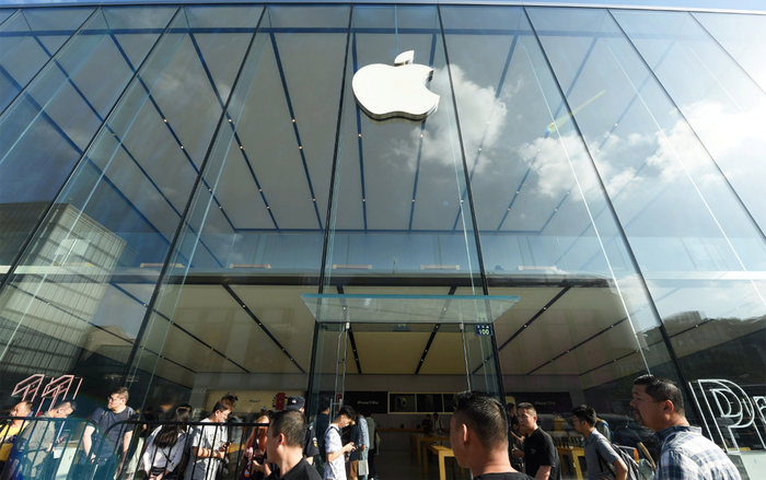 Apple có hẳn một trường đại học nhưng chẳng ai biết gì về nó Ảnh 2