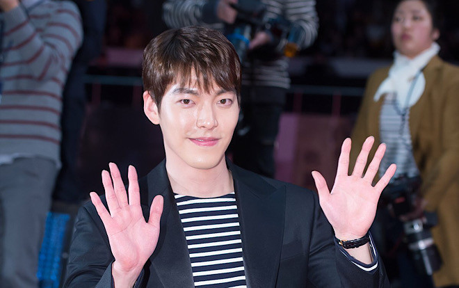 Công ty quản lý Shin Min Ah phủ nhận Kim Woo Bin nhiễm COVID-19 Ảnh 2