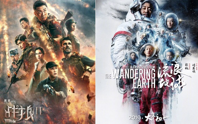 Rạp Trung Quốc hoạt động, chiếu 5 phim cũ giá vé - NSX ủng hộ toàn bộ lợi nhuận Ảnh 2