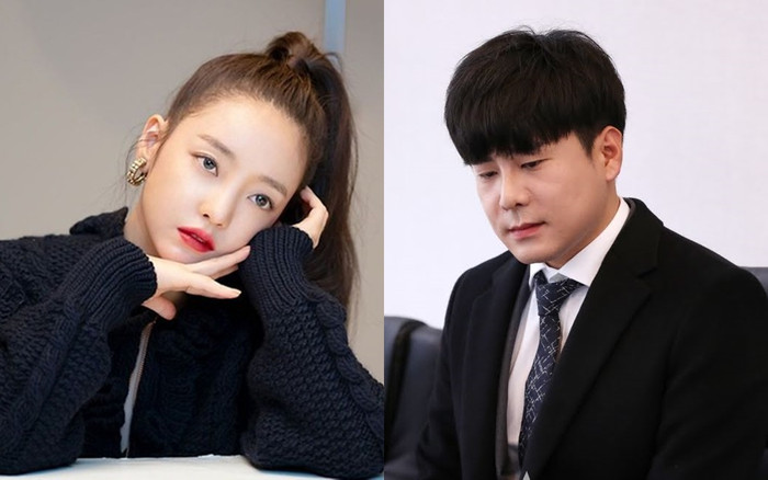 Anh trai Goo Hara tiết lộ mối quan hệ thật sự giữa mẹ và em gái quá cố Ảnh 2