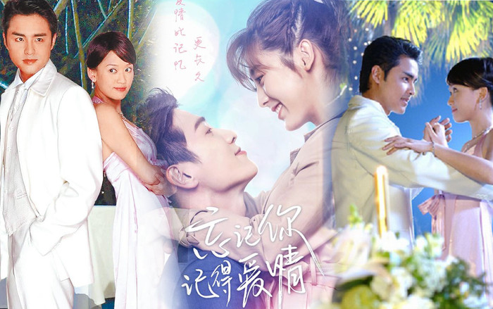 Phim chiếu mạng ‘Dù quên em, vẫn nhớ rõ tình yêu’ liệu có thể vượt mặt Hoàng Tử Ếch? Ảnh 2