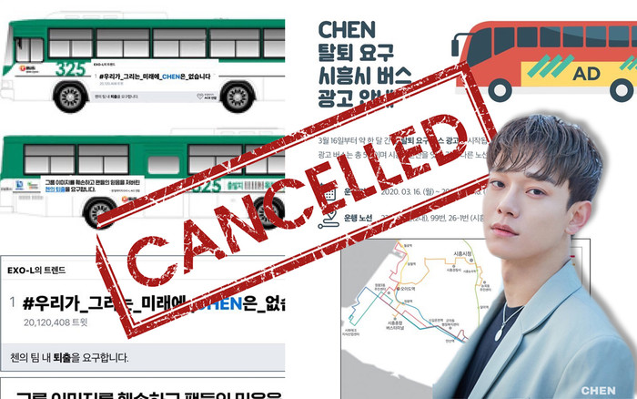 Xe bus yêu cầu Chen rời EXO bị cấm hoạt động Ảnh 2