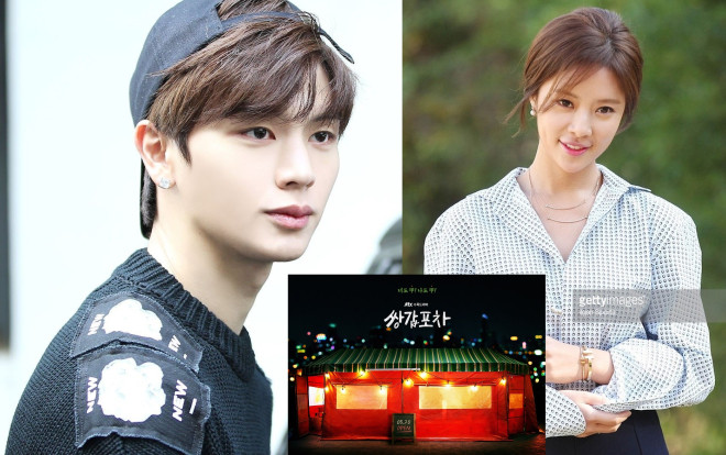 Poster phim cuối cùng của Yook Sungjae (BTOB) trước khi nhập ngũ, đóng cùng 'cô nàng xinh đẹp' Hwang Jung Eum Ảnh 2