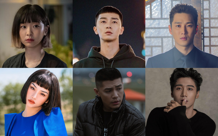 Xuất hiện đề cử diễn viên 'Tầng lớp Itaewon' bản Việt, cư dân mạng: ‘Tựa phim là Bùi Viện Class hả cả nhà?' Ảnh 2