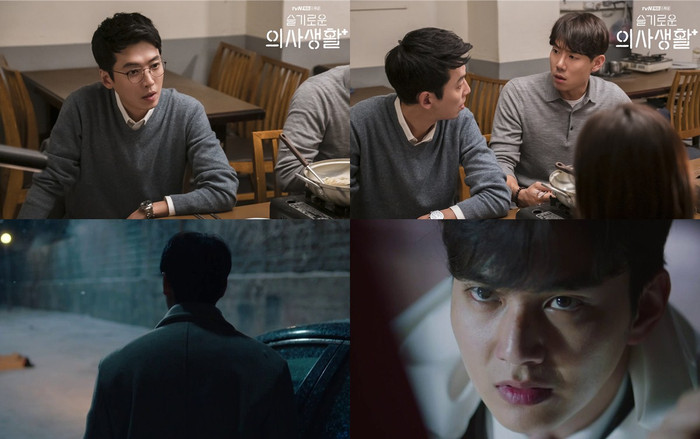 Phim của cặp đôi biên kịch - đạo diễn của series ‘Lời hồi đáp’ vượt qua rating phim 'Hạ cánh nơi anh' ở tập 2  Ảnh 2