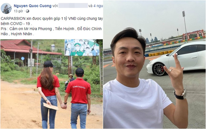 Vợ chồng Cường Đô La và bạn bè chung tay quyên góp 1 tỷ đồng chống dịch COVID-19 Ảnh 2