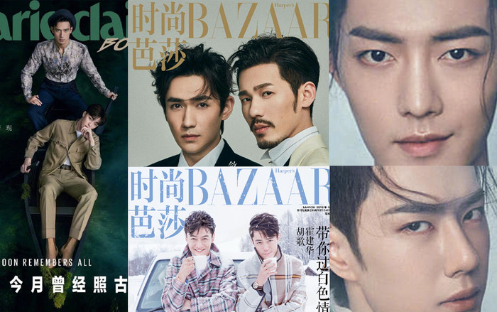Các cặp đôi nam trên bìa tạp chí: Hồ Ca và Hoắc Kiến Hoa được nhắc đến, Tiêu Chiến và Vương Nhất Bác đạt được số lượng tiêu thụ cao nhất Ảnh 2