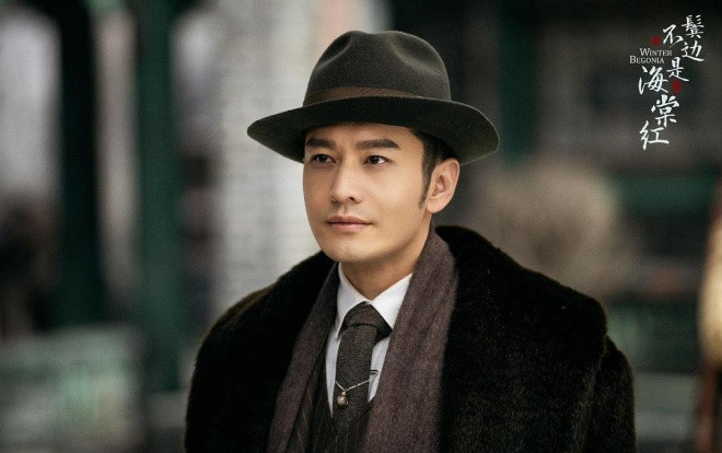 Huỳnh Hiểu Minh nói gì khi điểm Douban của 'Bên tóc mai không phải hải đường hồng' bị đánh giá không cao? Ảnh 2