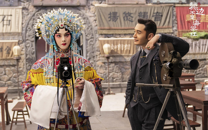 Douban 'Bên tóc mai không phải hải đường hồng' bị so sánh với Bá Vương biệt Cơ, bị chơi xấu nhưng vẫn giành điểm cao Ảnh 2