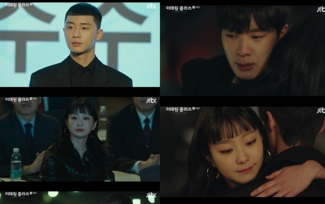 Cư dân mạng nói về tập cuối 'Itaewon Class': Một bộ phim bị lạc lối, ảm đạm dù kết thúc có hậu! Ảnh 2