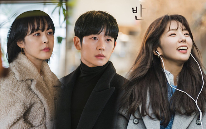 3 lý do nên xem 'A Piece of Your Mind' của Jung Hae In - Chae Soo Bin vào tối nay Ảnh 2