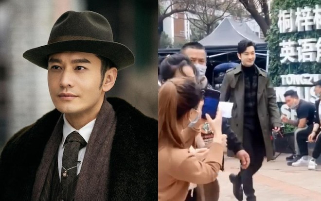 Huỳnh Hiểu Minh đóng phim mới trong lúc đang gây sốt với phim đam mỹ của Vu Chính Ảnh 2