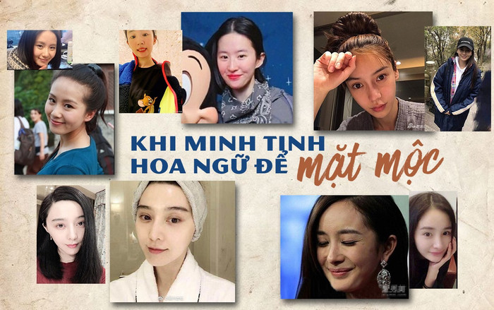 Khi minh tinh Hoa ngữ để mặt mộc: Phạm Băng Băng vẫn cứ xuất sắc, Lưu Thi Thi - Lưu Diệc Phi giống nhau đến ngỡ ngàng Ảnh 2