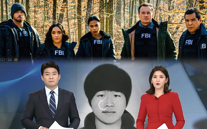 Cảnh sát Hàn phối hợp với FBI điều tra 'Phòng chat thứ N': Tội ác ghê rợn đến mức nào? Ảnh 2