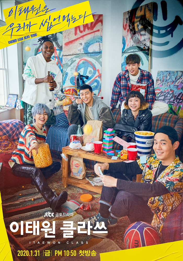 BXH phim và series Netflix thị trường Việt Nam: Sau một tuần dừng chiếu, 'Itaewon Class' vẫn giữ vững ngôi vương!