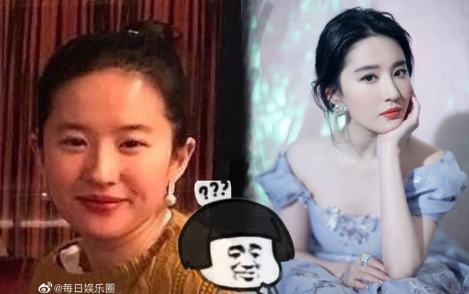 Lưu Diệc Phi khiến netizen bàng hoàng vì cân nặng lên xuống như… 'đồ thị hình Sin' Ảnh 2