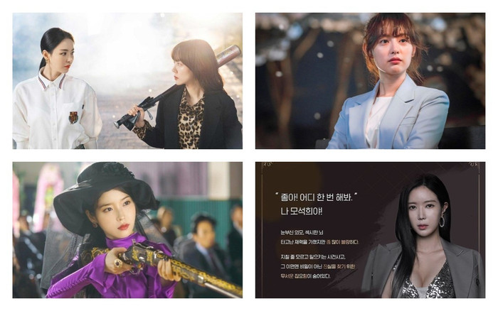 10 phim truyền hình Hàn Quốc lấy đề tài nữ quyền mà các bạn gái nên xem Ảnh 2