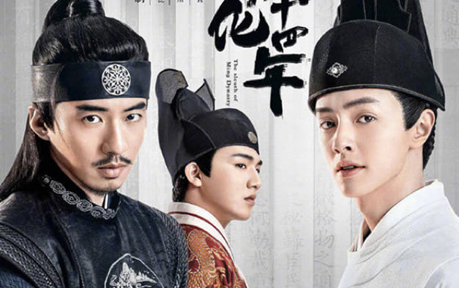 Chỉ vừa ấn định lịch chiếu, 'Thành Hoá năm thứ 14' đã 'leo thẳng' lên No.1 Twitter Thái Lan Ảnh 2