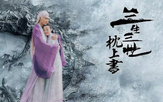 Tam Sinh Tam Thế - Chẩm Thượng Thư 'rục rịch' ra bản điện ảnh, netizen: 'Chắc cũng thất bại ê chề như Thập Lý Đào Hoa bản điện ảnh thôi!' Ảnh 2
