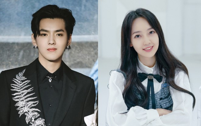 'Thanh xuân có bạn 2': Tần Ngưu Chính Uy tự tay viết rap, dân mạng nghi ngờ đang ám chỉ Ngô Diệc Phàm Ảnh 2