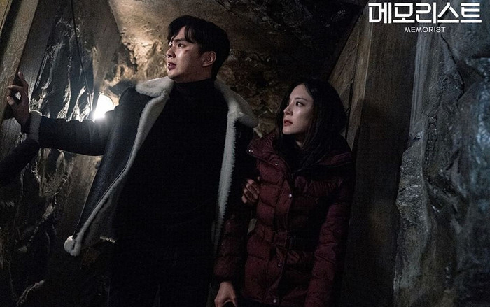 Tập 5 phim Memorist - Hồi ức: Một kẻ với khả năng xóa kí ức đã xuất hiện? Ảnh 2