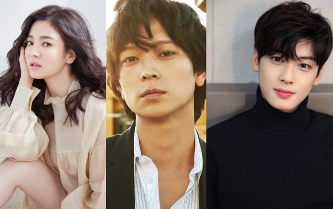 Hóa ra hai tường thành nhan sắc Song Hye Kyo và Kang Dong Won từng có 'đứa con' đẹp như Cha Eunwoo (ASTRO) Ảnh 2