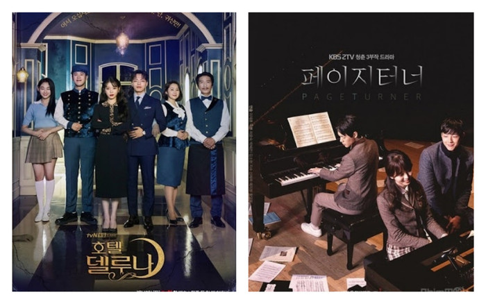 9 phim Hàn Quốc khiến khán giả trông ngóng mà mãi chưa ra phần 2 Ảnh 2