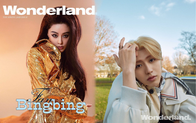 Thái Từ Khôn lãng tử, Phạm Băng Băng hoá thân thành 'Cô ba Sài Gòn' trên bìa tạp chí mới Ảnh 2