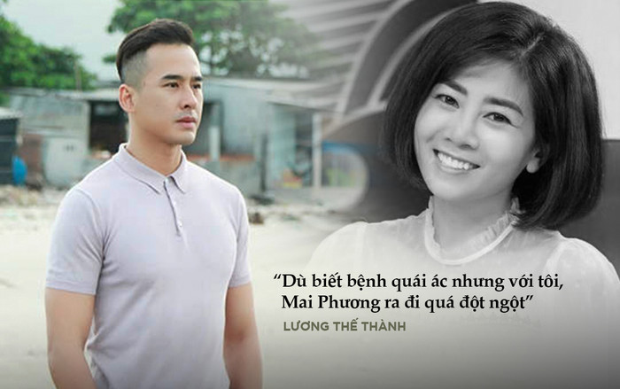 Lương Thế Thành: 'Dù biết bệnh quái ác nhưng với tôi, Mai Phương ra đi quá đột ngột' Ảnh 2