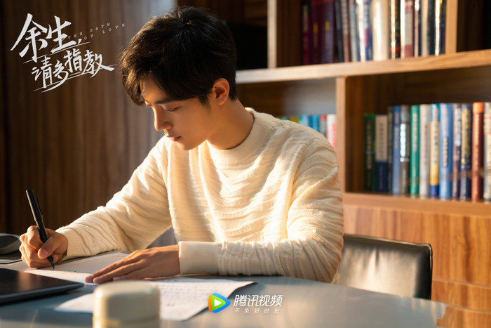 Sau Dư sinh, xin chỉ giáo nhiều hơn, Dương Tử và Tiêu Chiến đều không muốn tiếp tục hợp tác với nhau vì chính lý do này