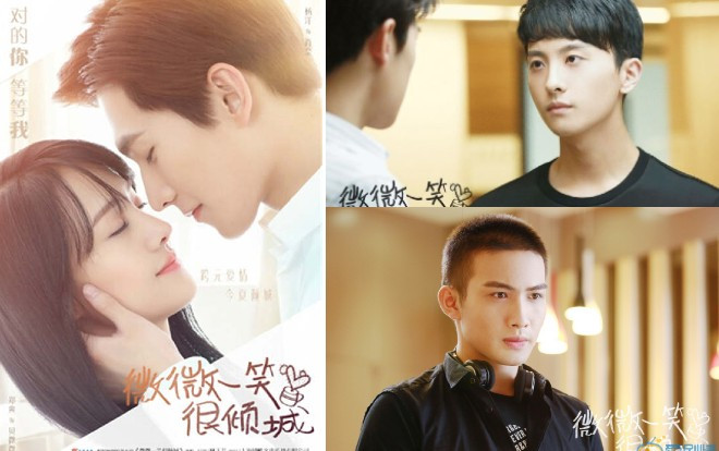 Dàn cast 'Yêu em từ cái nhìn đầu tiên' sau 4 năm: Nam phụ như Trương Bân Bân, Ngưu Tuấn Phong, Bạch Vũ có bước thay đổi lớn Ảnh 2