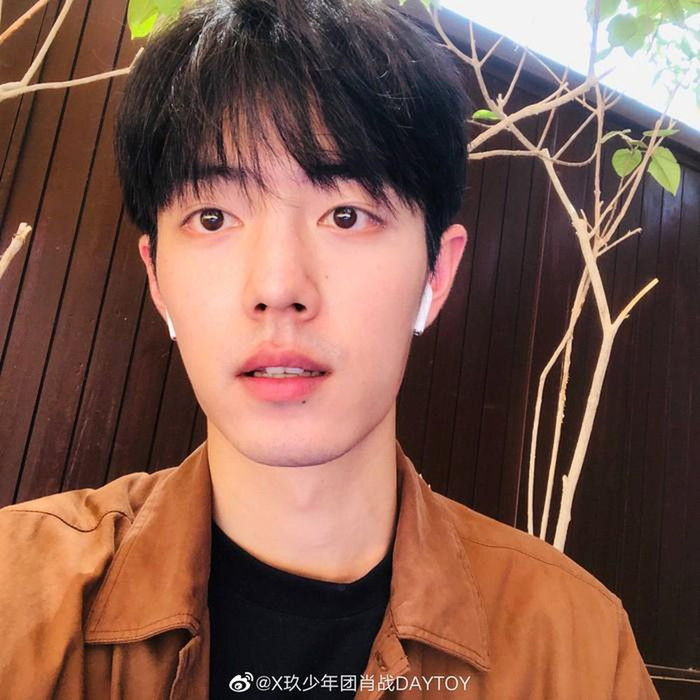 Tiêu Chiến tham gia show thiện nguyện để 'tẩy trắng', chuộc lại lỗi lầm?