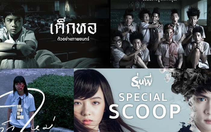 Những bộ phim kinh dị học đường Thái Lan hay ho, đáng xem để giết thời gian Ảnh 2