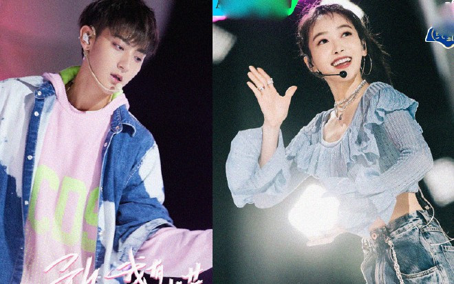 'Sáng tạo doanh 2020': Hoàng Tử Thao và Lộc Hàm sẽ có màn kết hợp biểu diễn trong tập 1? Ảnh 2