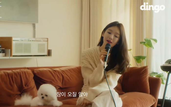 Kang Min Kyung (Davichi) cover cực ngọt ca khúc của Crush: Bạn có tin ca khúc ballad này thực ra là 1 bản R&B cực chất? Ảnh 2