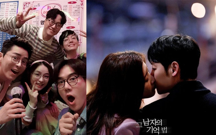 Phim của L (Infinite) rating giảm thấp thê thảm - Phim của Yoo Yeon Suk và Jung Kyung Ho dẫn đầu đài cáp không đối thủ Ảnh 2