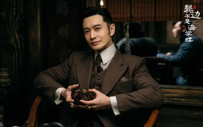 Chỉ một câu trả lời, Huỳnh Hiểu Minh đã tiết lộ mối quan hệ vợ chồng với Angelababy Ảnh 2