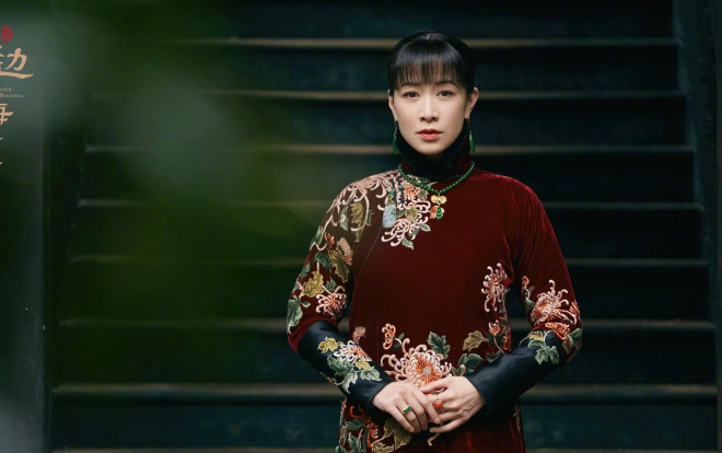 Xa Thi Mạn nói về vai diễn trong 'Bên tóc mai không phải hải đường hồng': Tôi khác xa Phạm Tương Nhi Ảnh 2