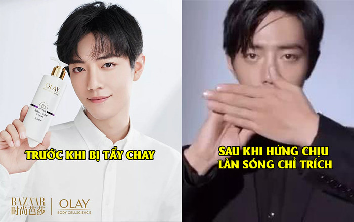 Quảng cáo mới của Tiêu Chiến hé lộ giữa 'tâm bão': Làn da ngăm đen quê mùa, phải chăng do thương hiệu bỏ bê xa lánh? Ảnh 2