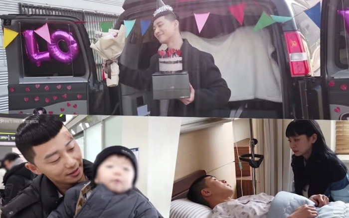 Park Seo Joon chia sẻ những cảnh hậu trường từ ngày cuối cùng quay phim Itaewon Class Ảnh 2