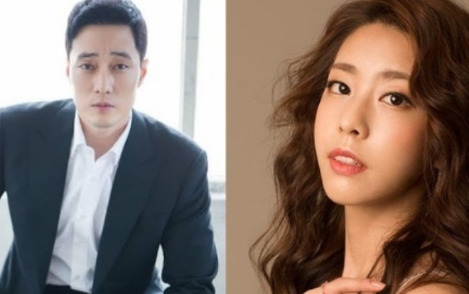 So ji Sub đã chính thức đăng kí kết hôn, cư dân mạng: 'Đúng là So Ganji, chúc hai người hạnh phúc!' Ảnh 2