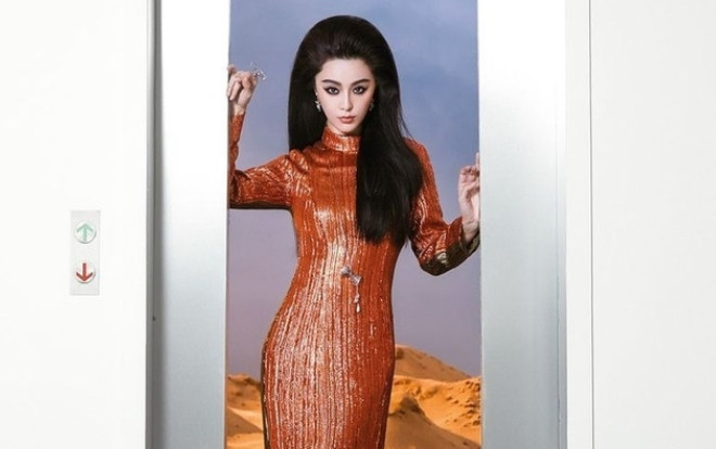 Say đắm với style đậm chất cổ điển của Phạm Băng Băng Ảnh 2