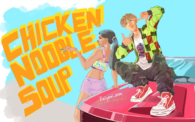 J-Hope là thành viên đầu tiên của BTS chạm mốc lượt view ấn tượng trên Youtube với 'Chicken Noodle Soup' Ảnh 2