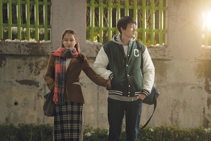 Son Ye Jin được cho là hình mẫu gần giống nhất với Vọ Jo Eun Jung của anh hiện tại