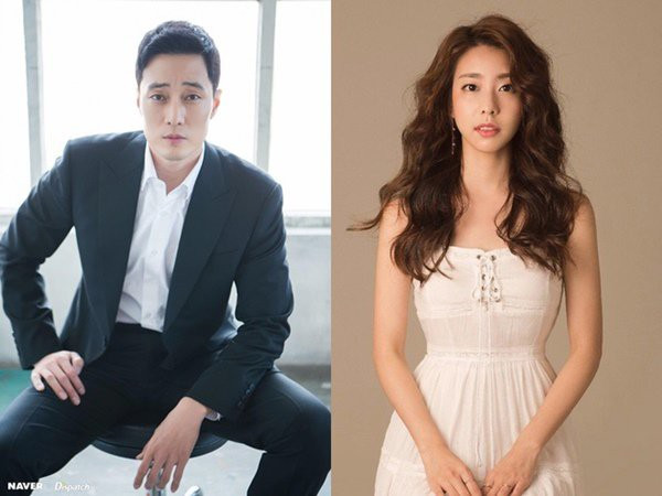 So Ji Sub chính thức đăng ký kết hôn với Jo Eun Jung