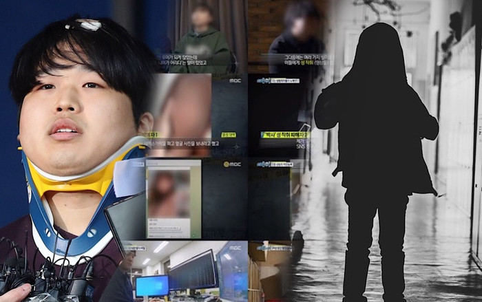 Thủ phạm thứ 2 của 'Phòng chat thứ N' chỉ mới 12 tuổi, đang học tiểu học! Ảnh 2