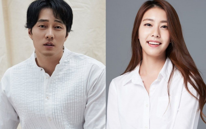 Hậu thông báo kết hôn, mọi sự chú ý đều đổ dồn về siêu biệt thự ‘Hannam THE HILL’ của So Ji Sub vì lý do này Ảnh 2