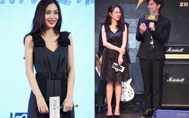 Không ngờ 'chị đẹp' Son Ye Jin cũng phải lép vế khi đụng hàng những mỹ nhân này Ảnh 2