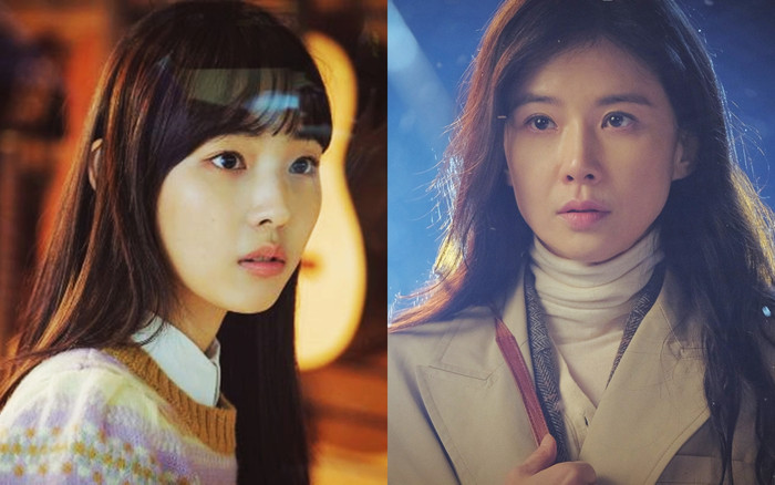 Park Bo Young - Jeon So Nee lột tả cảm xúc khác nhau khi hóa thân vào cùng 1 nhân vật trong 'When My Love Blooms' Ảnh 2