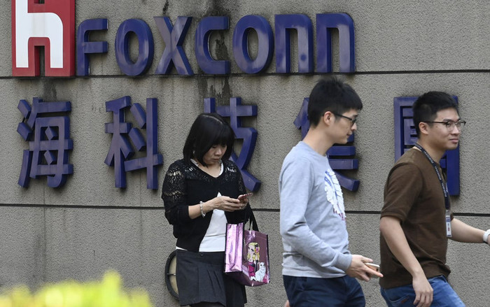 Nhà máy iPhone lớn nhất thế giới sẽ sản xuất máy thở để chiến đấu với COVID-19 Ảnh 2